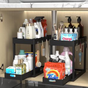 2PC Under Sink Organizer Rack 2 Tier Under Sliding Cabinet Basket Organizer Drawer with 4 Hooks, Multi-purpose Under Sink Storage for Bathroom Kitchen Desktop（Black)
