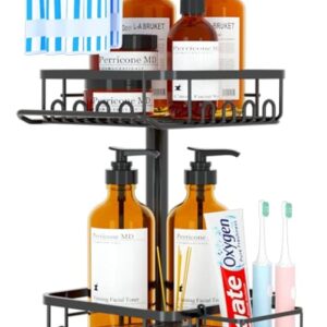 Shower Caddy Corner Organizer for Bathroom, Rustproof Stainless Design, 4 Large Shower Shelves and 2 Small Basket for Storage, Adjustable Height Tension Pole Extend from 23.6 to 114.5 Inch (Black)